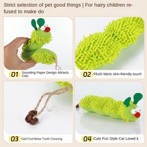 Jouet pour chat en forme de chenille mignonne avec herbe à chat et couineur, résistant aux griffures et aux morsures, pour le divertissement des animaux de compagnie - Product Image 2