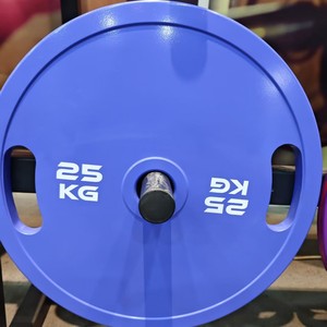 Disque de poids en acier de haute qualité, niveau compétition, pour développé couché, squat et soulevé de terre - Product Image 2