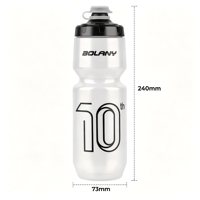 Bouteille d'eau pour vélo en PP de qualité alimentaire, écologique, anti-corrosion, sans BPA, anti-fuite, avec logo personnalisé