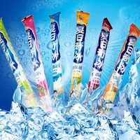 Machine automatique de remplissage et de scellage de tubes en plastique pour glaces, équipement de fabrication de sucettes glacées automatique en Chine, prix bas à vendre