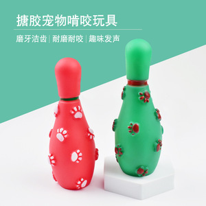 Yeni çevre dostu plastik Pet ses oyuncak noel ayak izleri Bowling kombinasyonu köpek Bite dayanıklı Molars vinil hayvan oyuncak - Product Image 1