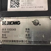 Pièces de rechange pour niveleuse XCMG GR135 GR180 YD13, transmission YD13, moteur XCMG LW156, ensemble de transmission XCMG