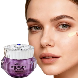 天然レチノール代替物とヒアルロン酸を配合したダークサークルとふわふわの植物ベースの30gアイクリーム - Product Image 1