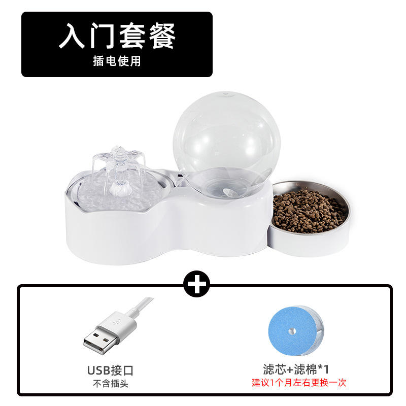 รุ่นเริ่มต้น [ไม่รวมปลั๊ก]