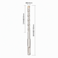 Foret à percussion à pointe croisée de 6 mm, tige ronde, 160 mm, en carbure YG8C, pour le perçage du béton, du ciment, des briques, des blocs, des murs, fabrication OEM, vente en gros