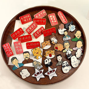 Pins de Solapa Esmaltados Personalizados al por Mayor y Pins Magnéticos para Sombrero - Aleación de Zinc Ecológica con Logotipo y Color Personalizados - Product Image 2