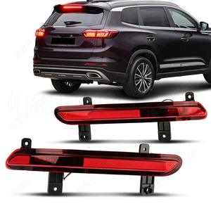 Réflecteur de pare-chocs arrière Chery Tiggo 8, feu de signalisation, 2022 2023 2024, ABS, pièce de rechange neuve - Product Image 2