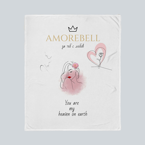 Coperta AmoreBell Love - Product Image 3