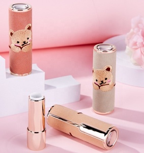 หลอดบรรจุลิปสติกขนาด12.1มม. ภาชนะบรรจุลิปบาล์มรูปหมีปักลายการ์ตูนน่ารักทรงกลมว่าง - Product Image 3