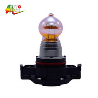Ampoule halogène de haute qualité Hiper Bulb PY24W PSY24W 12V PGU20-4 PG20-4 pour clignotant avant, accessoires de voiture