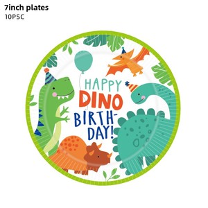 Articles de fête d'anniversaire sur le thème des dinosaures DAMAI, assiettes, gobelets, serviettes, bannière et décorations pour enfants, garçons. - Product Image 5