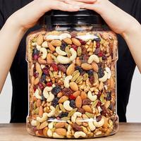 Groothandel Bulk Gemengde Chinese Exotische Walnoten Origineel Gedroogd Fruit Zoet Gevuld Gezonde Snacks voor Zwangere Vrouwen Kartonnen Verpakking