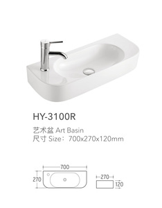 Lavabo suspendu au mur pour salle de bain blanc Lavabo mural <span class=keywords><strong>en</strong></span> porcelaine et <span class=keywords><strong>céramique</strong></span> à surface solide - Product Image 3