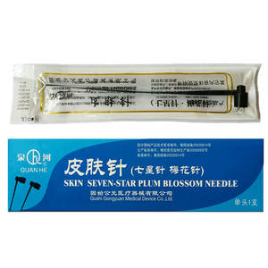 Quan He เข็มเจาะเลือดแบบเจ็ดดาวเข็มเจาะผิวหนังแบบดอกพลัมเข็มสำหรับฝังเข็มแบบหัวเดียว - Product Image 2