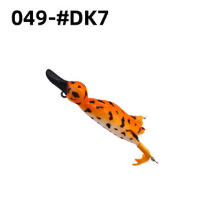 Máy kéo xoay cánh quạt vịt đường phụ mềm với đôi cánh quạt vịt mềm thu hút cá da trơn mồi nổi vịt - Product Image 5