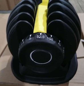 Bộ Quả Tạ Điều Chỉnh Được <span class=keywords><strong>552</strong></span> 24Kg/52,5lbs Giá Sỉ - Product Image 3