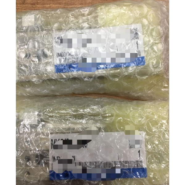 1pc New Mxq12-50as Cylinder Mxq1250as Expedited Shipping