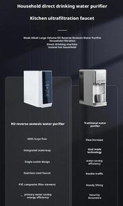 Depuratore d'Acqua a Osmosi Inversa Senza Serbatoio 95L/H per Uso Domestico, Purificatore d'Acqua RO con Autopulizia, <span class=keywords><strong>Vendita</strong></span> Diretta dalla Fabbrica - Product Image 6