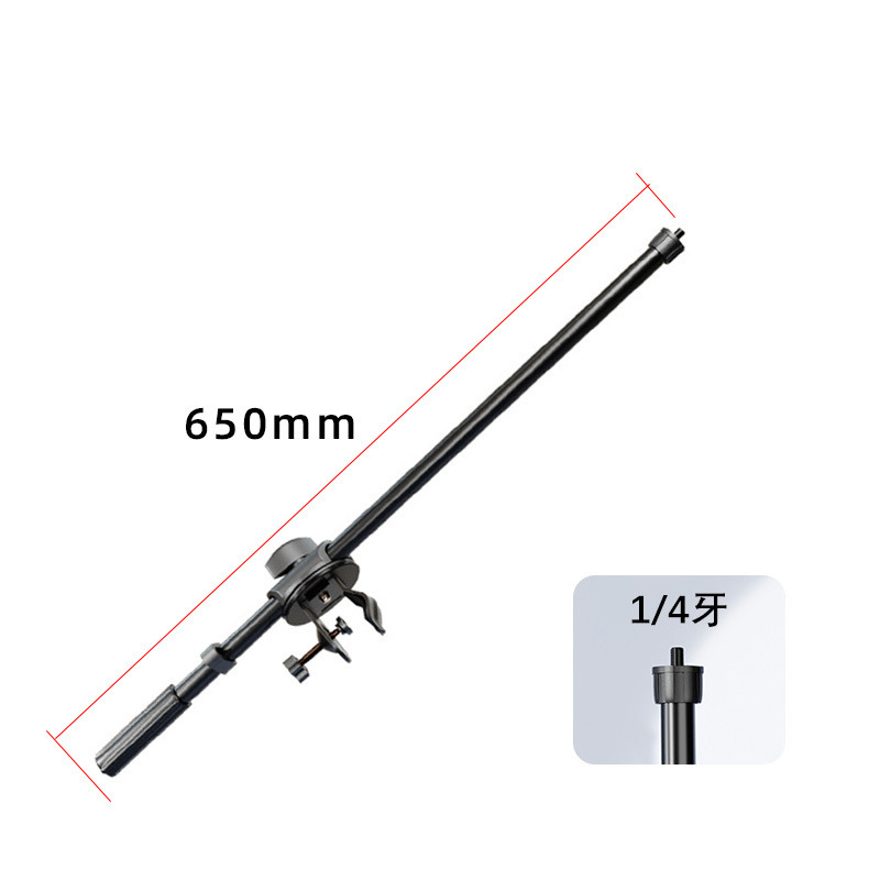 650 mm de largo - 14 dientes [sin clips]