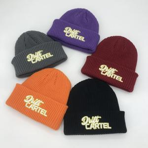 Hochwertige Unisex Winter-Beanie aus Rippstrick mit Individuellem Logo, Dick Gestrickt mit Fleecefutter für den Winter, Eigene Marke - Product Image 1