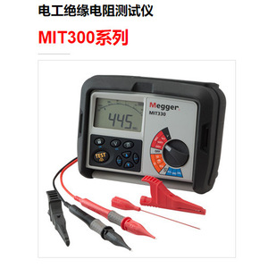 เครื่องทดสอบความต้านทานฉนวน Megger MIT310 1000V แบบดิจิตอล สำหรับการทดสอบทางไฟฟ้า - Product Image 5