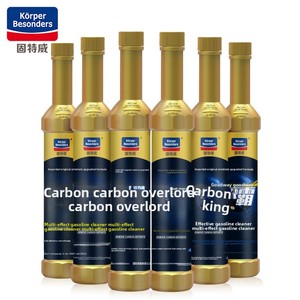 Glodway Fuel Treasure Carbon Bullet, Kit <span class=keywords><strong>de</strong></span> Limpieza <span class=keywords><strong>de</strong></span> <span class=keywords><strong>Gasolina</strong></span> Multiefecto, Ahorrador <span class=keywords><strong>de</strong></span> Combustible, <span class=keywords><strong>Aditivo</strong></span> <span class=keywords><strong>para</strong></span> <span class=keywords><strong>Gasolina</strong></span> <span class=keywords><strong>de</strong></span> Automóvil - Product Image 5