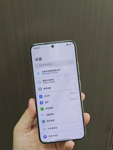 Used A+ 99 New Mi 14 Snap dragon 8 Gen3 6.36'' OLED 120Hz 4610mAh 90W Original <b>Smart</b> <b>Phone</b> Second-hand <b>Phone</b> - Product Image 4