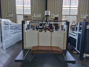 Bán tự động Bìa gấp Máy dán - Product Image 5