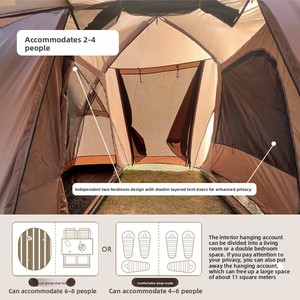 Carpa Túnel de Camuflaje de Doble Capa para las Cuatro Estaciones <span class=keywords><strong>GOFUN</strong></span> Sandstorm, Dos Habitaciones, Área de Estar, Cortina Divisoria, Toldo Túnel Integrado - Product Image 3