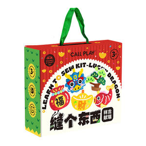 Call Play <b>Sew</b> <b>Kit</b> Lucky Dragon Childrens Craft DIY Non Woven Fabric Toy For Ages 4 6 Eco Friendly - Product Image 5