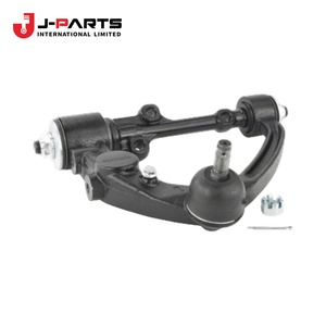 Bras de suspension inférieur, suspension avant, supérieur gauche pour Toyota HIACE TRH203 2005-2013 - Product Image 1