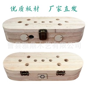 Caja de Moxibustión de Madera, Zapatos Térmicos para Pies con Insertos Metálicos para Mejorar la Circulación - Product Image 3
