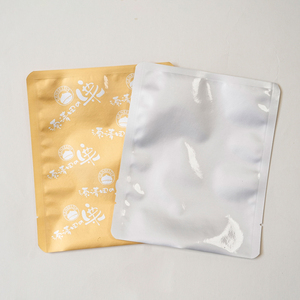 Sacs <span class=keywords><strong>sous</strong></span> <span class=keywords><strong>vide</strong></span> en aluminium argenté, sachets d'emballage alimentaire en plastique, pochettes thermoscellables à ouverture supérieure en Mylar pour châtaignes - Product Image 2