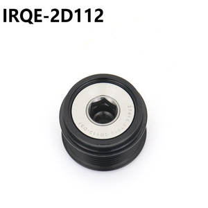 Tendeur de générateur IRQE 27415-0T010 2D112 pour Toyota Corolla Vios NX - Product Image 4