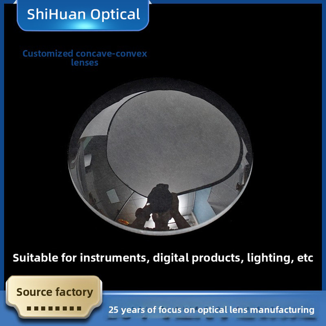 22mm Convex-Concave Lens Optical Glass JL022 Model From Dongguan ManufacturerWholesale