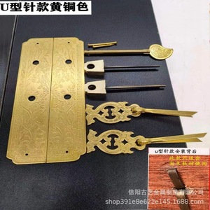 Xinyang Guyi <b>Cabinet</b> Door Handle Brass E-37 Straight <b>Vintage</b> For Drawer - Product Image 1