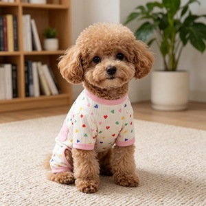 Ropa para mascotas, ropa de poliéster a rayas de cuatro patas para perros pequeños y medianos, ropa cómoda de verano - Product Image 2