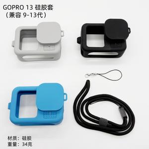 High Quality for GoPro 13/12/11/10/9 Silicone Protective Shell Action <b>Camera</b> <b>Accessories</b> with PC Metal Plastic Material - Product Image 4