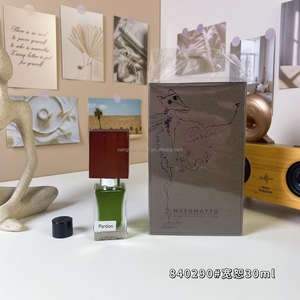 Colonia 1 1 Black Afgano Nasomatto Silver Musk para Hombre, Botellas de Perfume de 30 ml, Fragancia Original, Sets de Regalo al por Mayor - Product Image 5