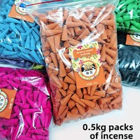 Lot de 0,5 kg d'encens en tour de bois de santal, qualité export, grand format, pour parfumer les toilettes intérieures, désodorisant et assainissant l'air