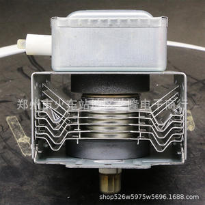 Magnetrón de Microondas M24FB-610A 220-240V, Accesorio para Cocina Eléctrica de Aluminio, Gran Compatibilidad, Instalación Izquierda/Derecha - Product Image 1