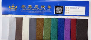 Vinyle changeant de couleur, feuille de cuir PU exotique nacré brillant pour la fabrication de sacs de chaussures - Product Image 6