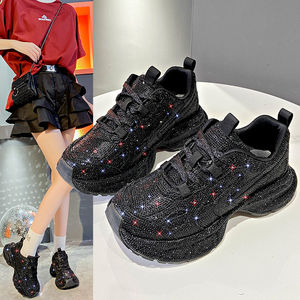Chaussures décontractées pour femmes, baskets de running scintillantes, baskets épaisses à plateforme, mode féminine 2026 - Product Image 2