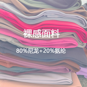 INS WT888 Oversize Buttery Soft Naked Feeling Yoga Leggings Avec Poche Taille Haute Compression Scrunch Butt Workout Gym Collants - Product Image 3