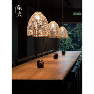 Lustre en rotin Chahuo E27, luminaire suspendu rond à LED pour salon, salle à manger, salon de thé, maison d'hôtes, style japonais rustique, lampe tissée - Product Image 1