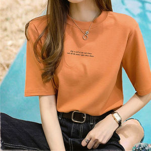 Camisetas de Manga Corta con Cuello Redondo para Mujer, Bonitas, de Spandex/Poliéster, Blusas, Tops Baratos - Product Image 3