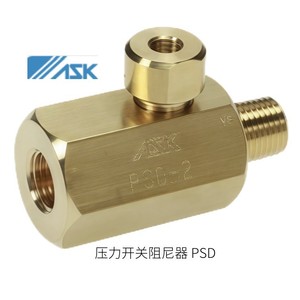 วาล์วสวิตช์แรงดัน Ask Pressure Switch Valve Psd 2 1 2 นิ้ว พอร์ตสำหรับสื่อที่มีอุณหภูมิปกติ - Product Image 3