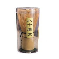 Cérémonie japonaise Matcha Costume Bambou Fouet Matcha Thé Vert Poudre Chasen Outil Broyeur Brosses Thé Outils Titulaire Accessoires