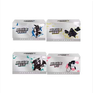 กล่องของขวัญโปเกมอนสำหรับเดินทาง กล่องของขวัญ PTCG จีนแบบซีล กล่องของขวัญจีน บลาสทอยส์ วีนัสอูร์ เกรนินจา การ์ดสะสม อาร์มเหล็ก - Product Image 1