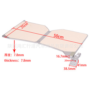 Huihong Xingdao Car Tray 29x32x4cm Folding Metal Seat Back <b>Table</b> For Cars <b>Trains</b> Airplanes - Product Image 4